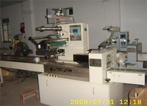 建德進(jìn)口報(bào)關(guān)代理服務(wù)詳解 機(jī)器設(shè)備高效清關(guān)解決方案